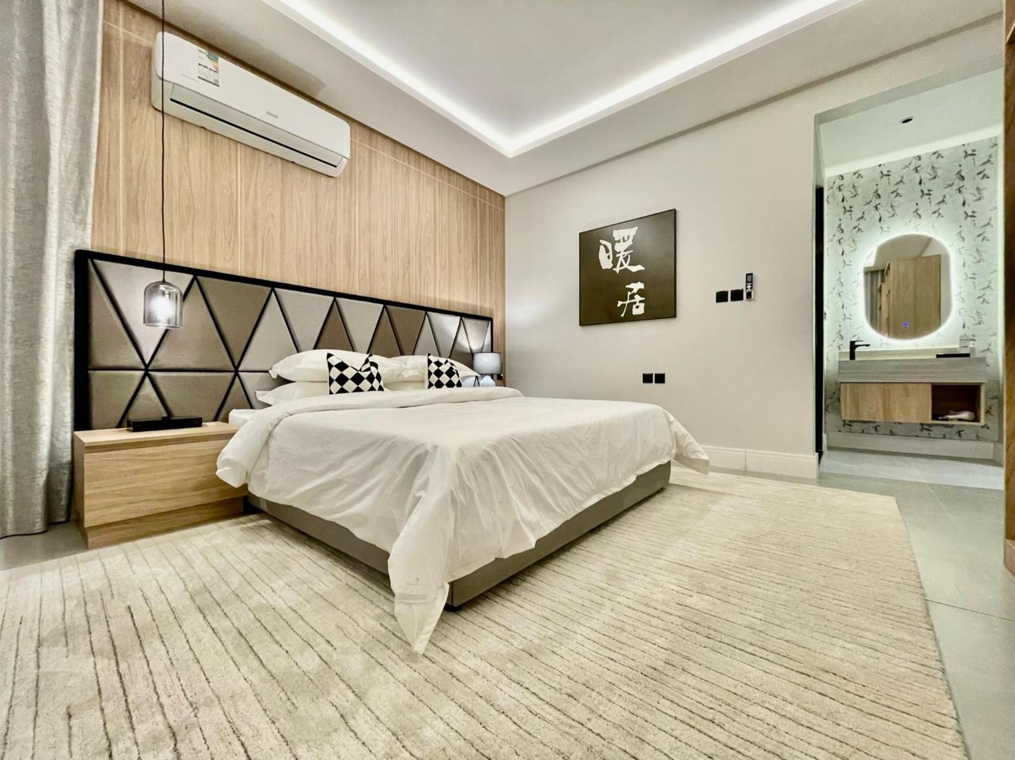 C Living - Executive - Aqiq Apartment *